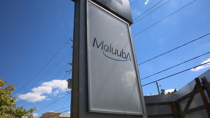maluuba-sign