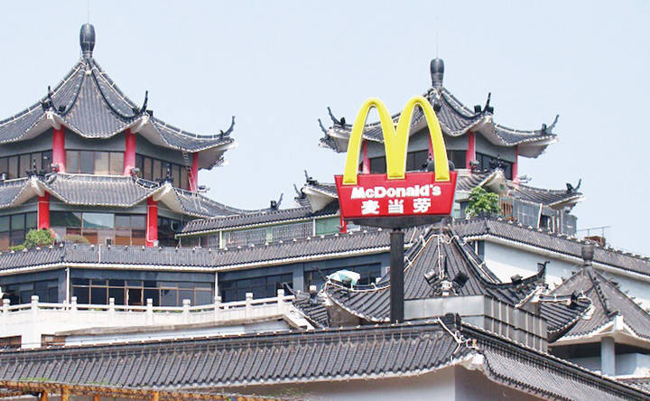 mcdonalds-china