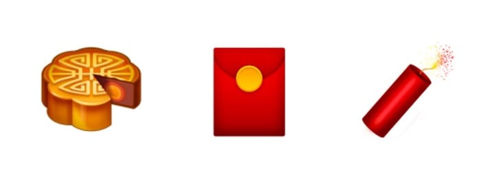 mooncake-firecracker-red-packet-emojis-emojipedia