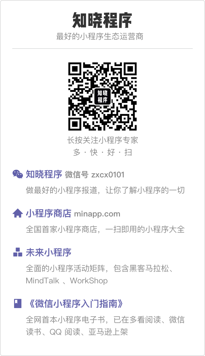 new_zx
