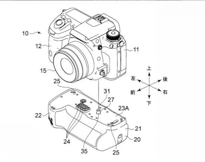 special-battery-grip-system-patent-for-pentax-kp-camera-rumors3-550x434