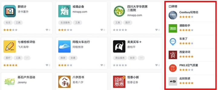 store4