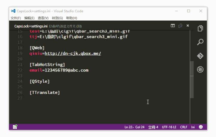 tab_hotstring