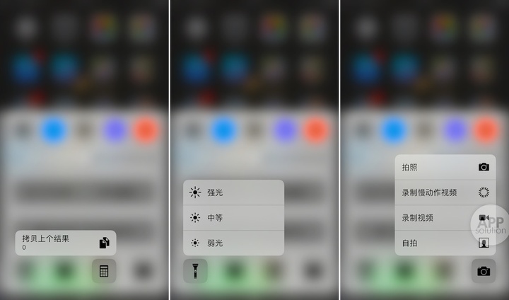 3dtouch