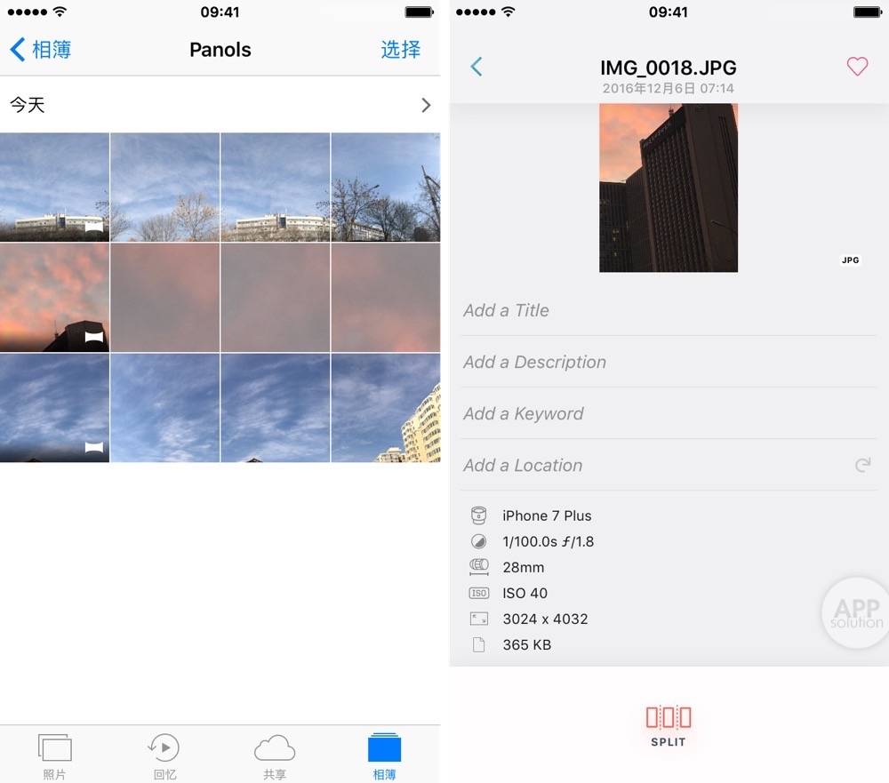 Panols 完美切割全景长图 这样晒图绝对满分 Ios 爱范儿