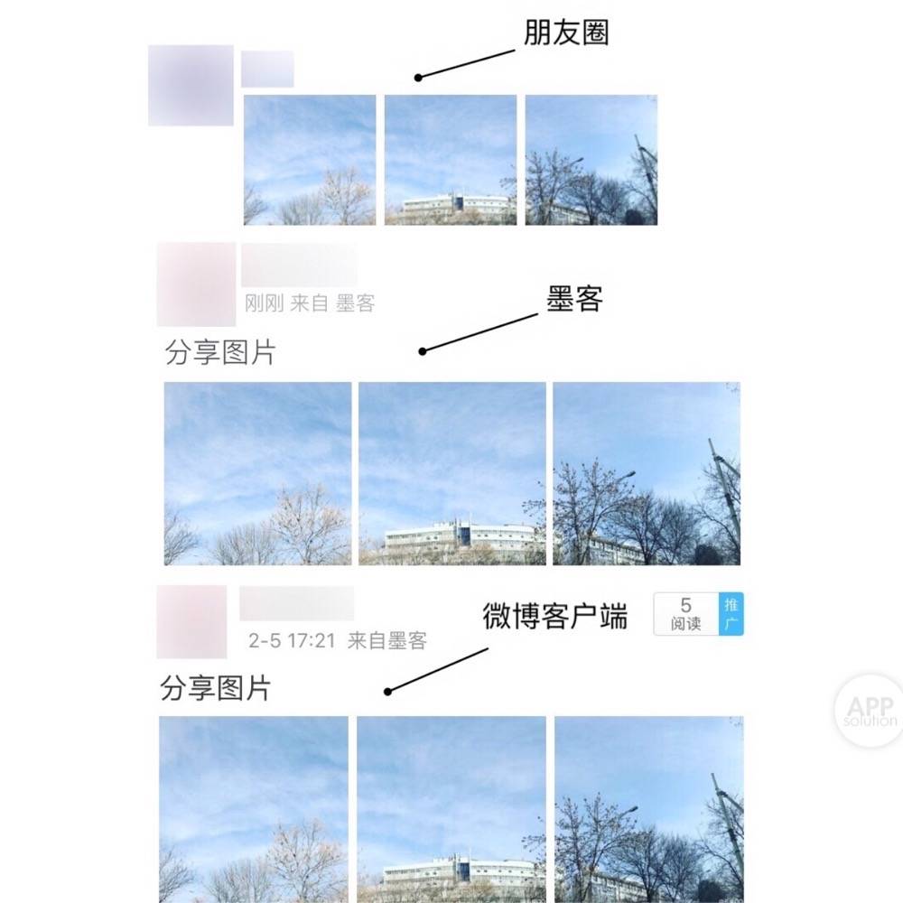 Panols 完美切割全景长图 这样晒图绝对满分 Ios 爱范儿