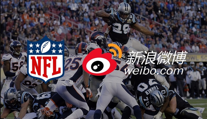 nfl-sina-weibo