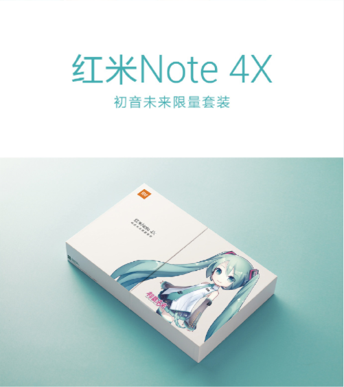 redmi-miku