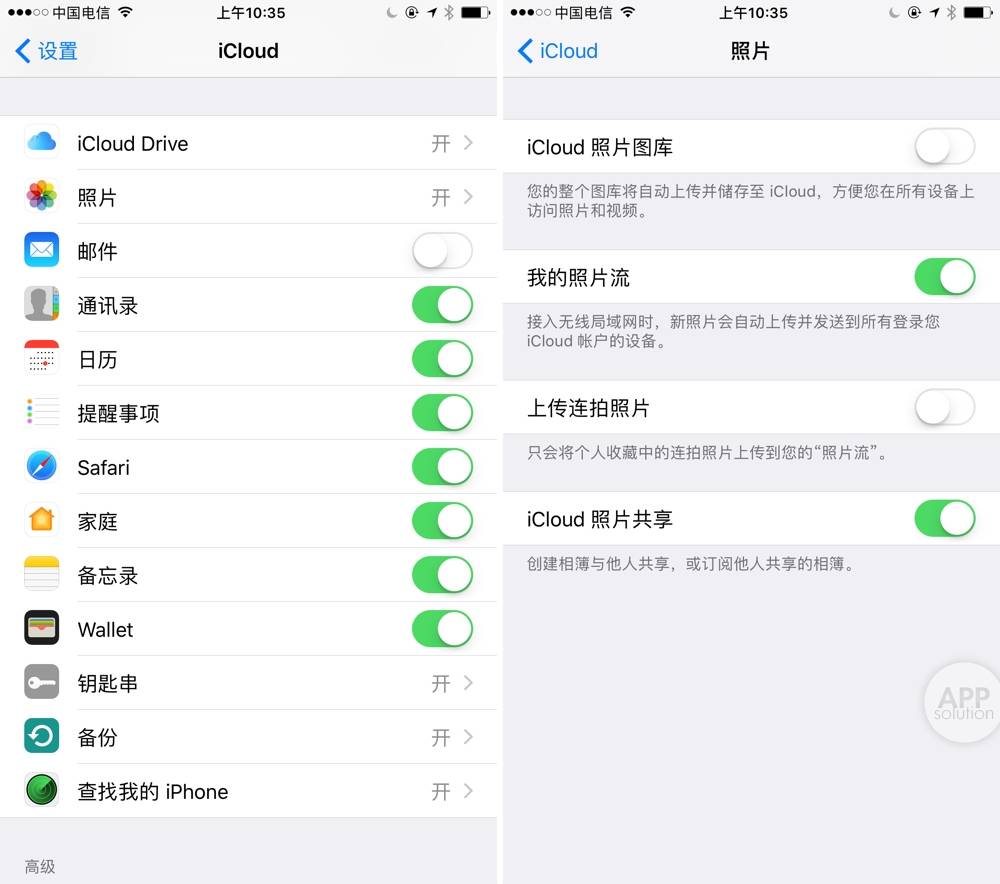 iCloud 空间总是不足？这样3 招解决 爱范儿