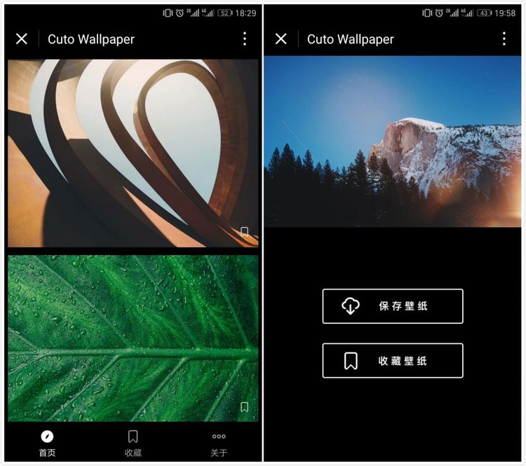 4K Wallpaper Expert - Apps on Google Play