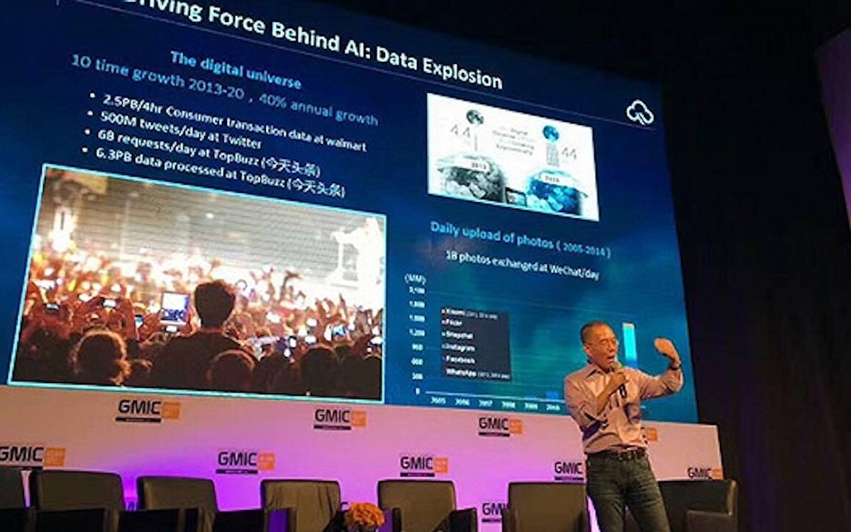 【GMIC 2017】吴恩达的离职带热 AI 话题 张宏江说 AI 将成为水电煤一样的基础设施 | 爱范儿