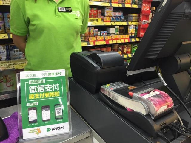 银盛支付投诉电话_银盛支付客服电话_4000开头的银盛客服