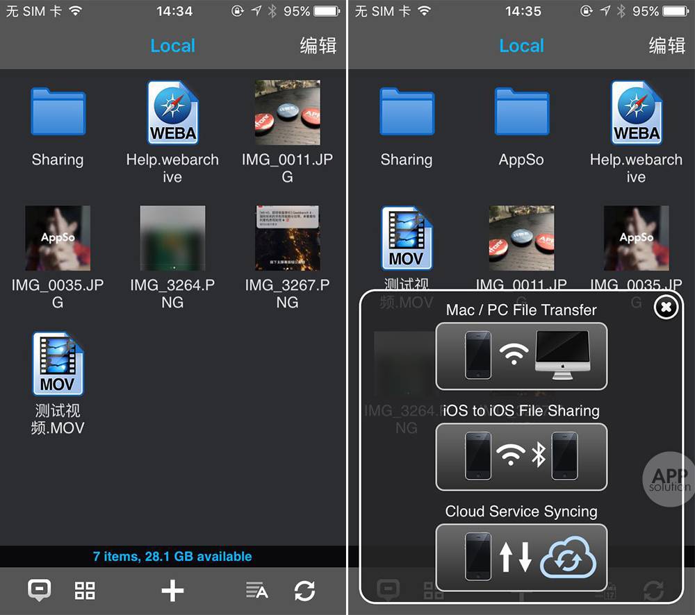 [04.12 限免] Phone Drive : 超实用的手机对手机/电脑文件传输管理工具 #iOS | 爱范儿