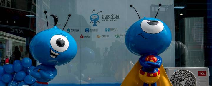 【早报】微信关闭 iOS 版公众号打赏功能\/百度