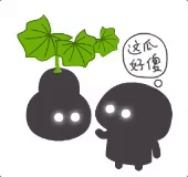 收藏的微信表情用腻了？官方商店还有这些| 爱范儿