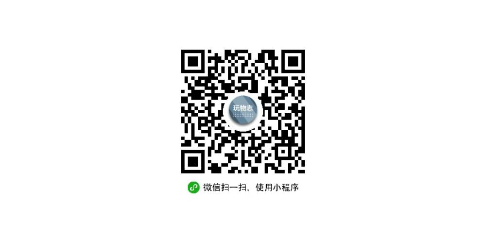 合馬公式アカウント2ZIPPO2点 获取小程序页面路径流程-协会易| 帮助中心
