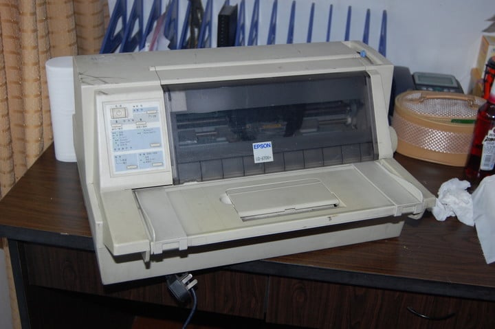 dot_matrix_printer