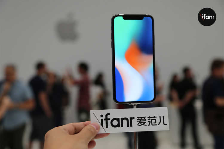 苹果iPhone 发布会超全记录：iPhone X 技术颠覆，价格贵哭| 爱范儿