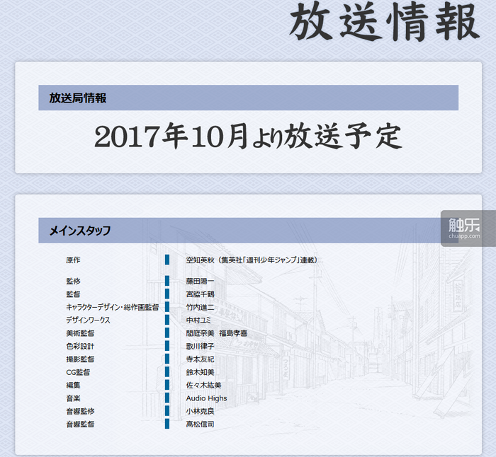 看过银魂电影 那你玩过10 年前的银魂游戏吗 领客专栏 Game On 爱范儿