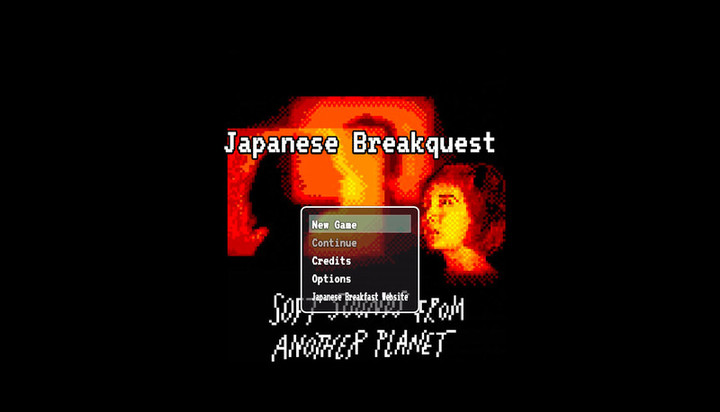 japanese breakquest 1