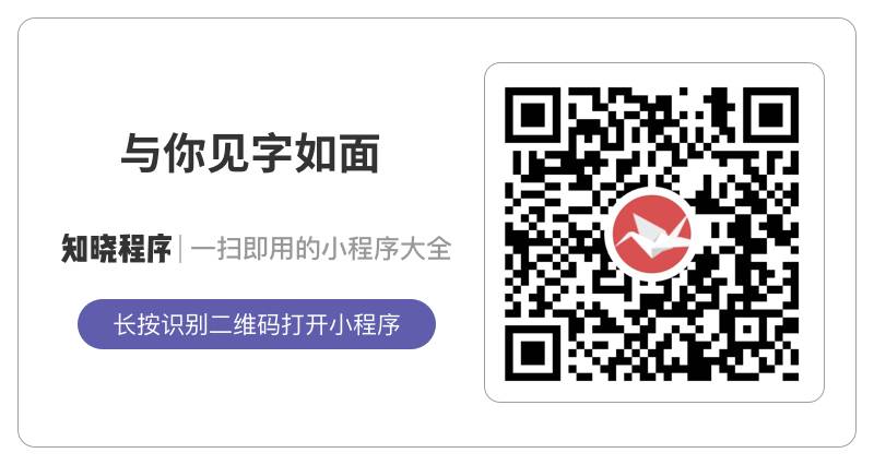 寂室語録管窺抄 寂室語録管窺抄(高田集蔵 潜註 ; 宮原信 註解) / 智新堂書店
