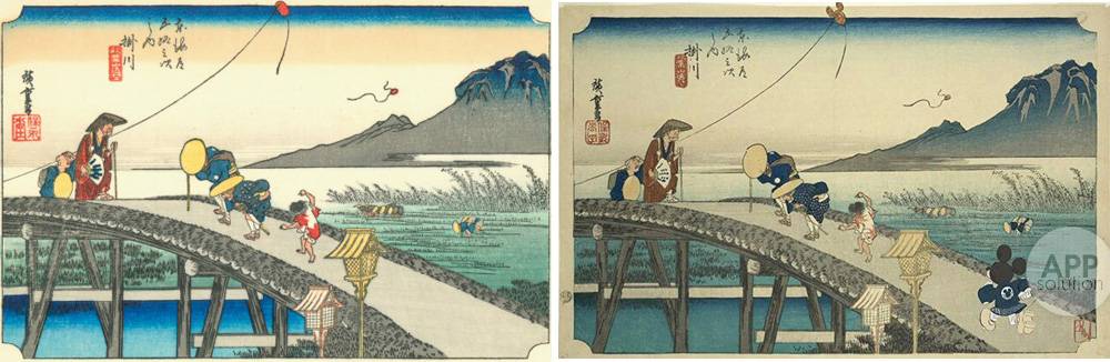 Ukiyo E Wallpapers 这个免费壁纸app 带你走进大俗大雅的浮世绘世界 Ios Android 爱范儿