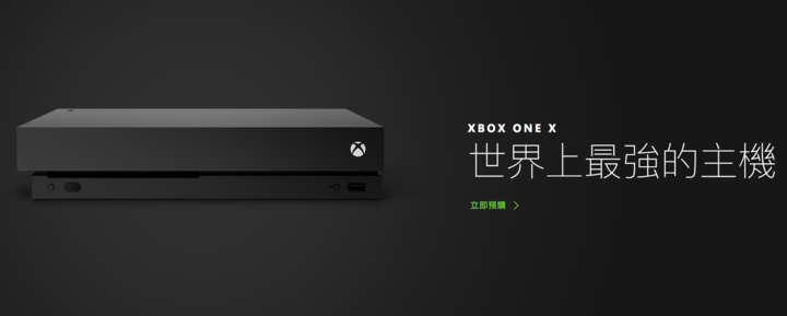 从全球热卖 3500 万到无奈停产,微软 Kinect 为