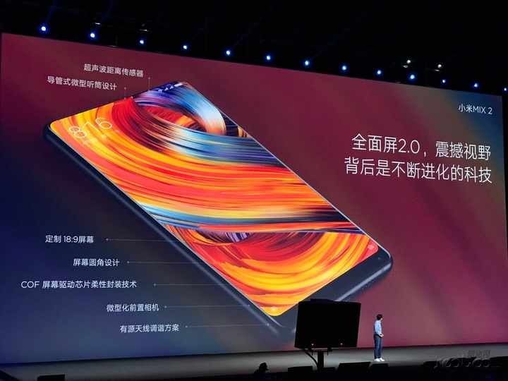 xiaomi-mix2.jpg!720