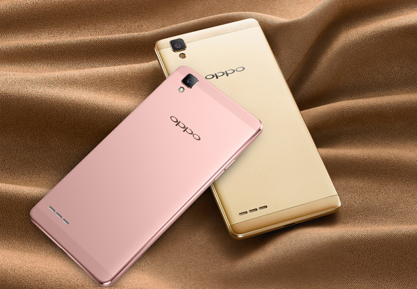 Harga-Oppo-F1-teranyar.jpg!720