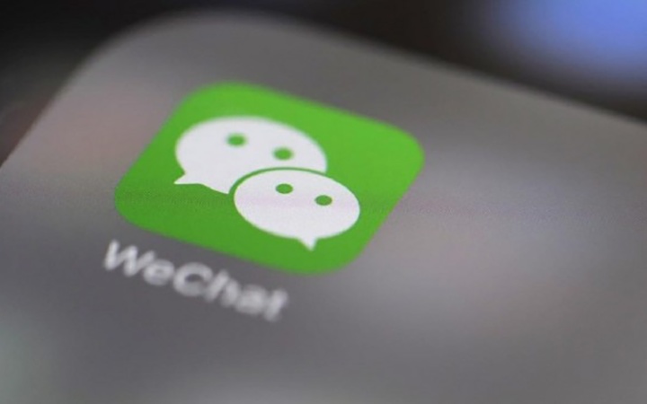 wechat-1.jpg!720