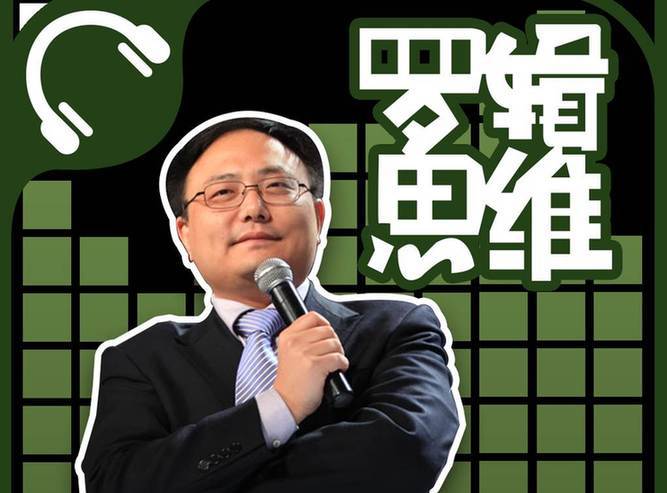 奇葩说人口_奇葩说图片(2)