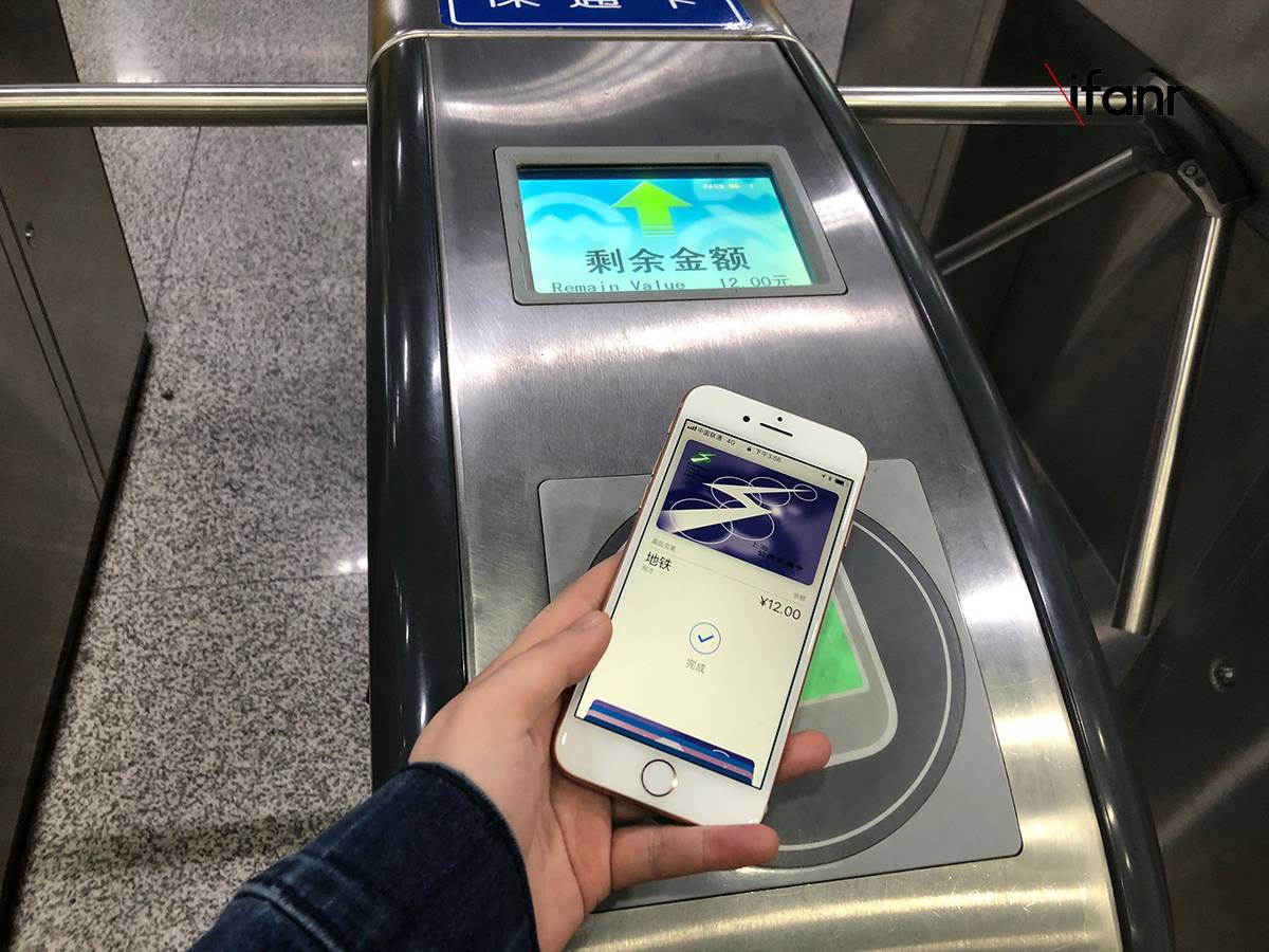 Ios 12 将开放更多nfc 功能 酒店房卡将被iphone 取代 爱范儿
