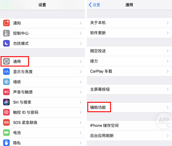 Ios 15 Live Text 怎么用 操作教学 辨识效果 Iphone支持装置一次告诉你 Tech Your Mind