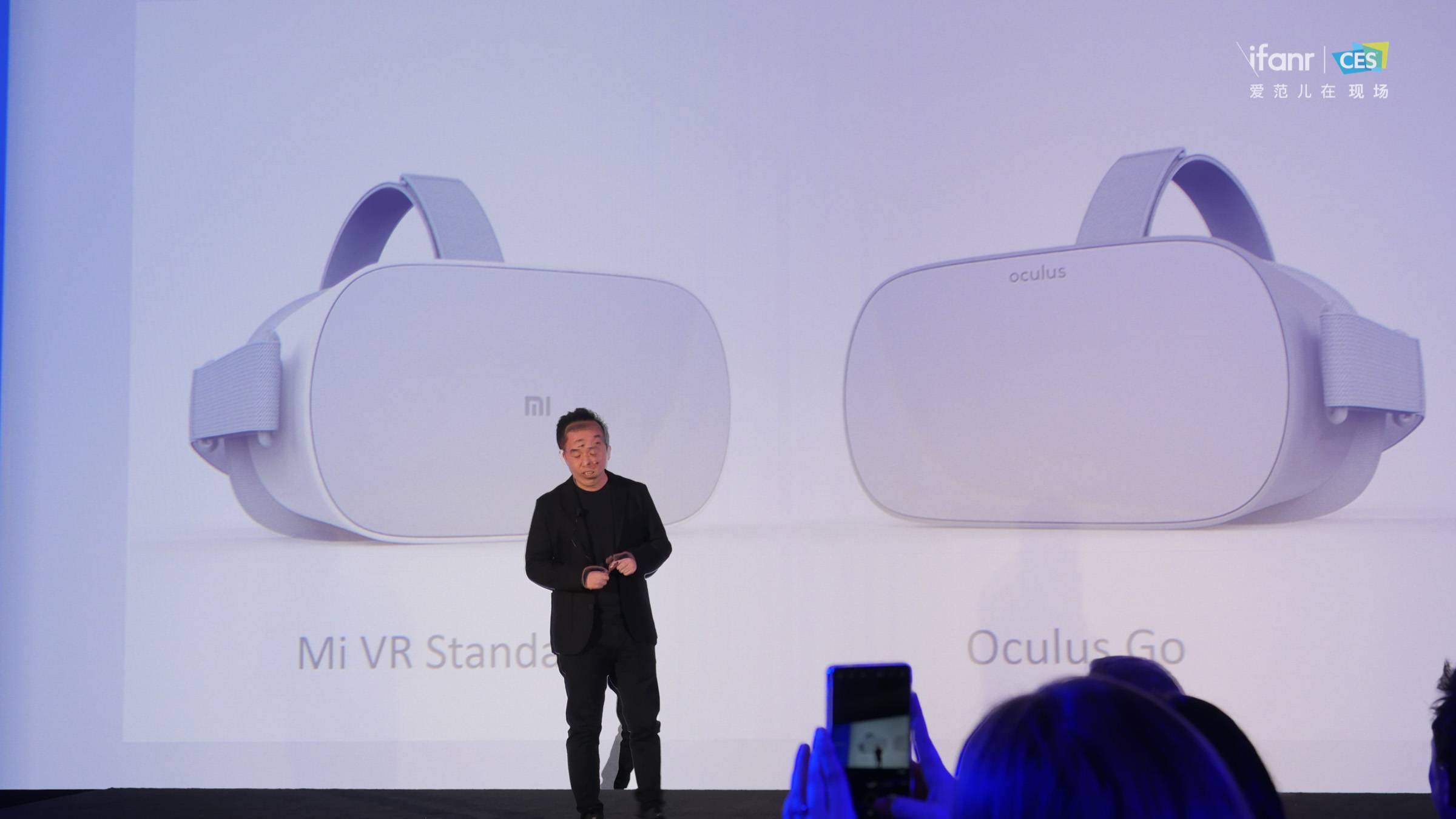 Oculus Go 开售：配骁龙821，价格实惠，但你还是很难买到| 爱范儿