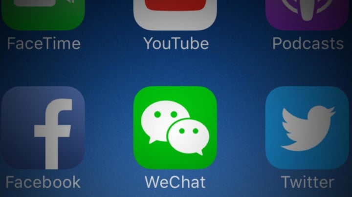 微信发展简史
