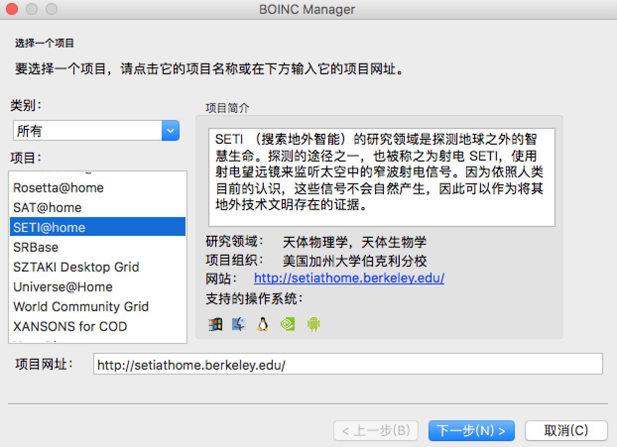 iPhone 不能用来挖矿了，但不少设备正在变成矿机| 爱范儿