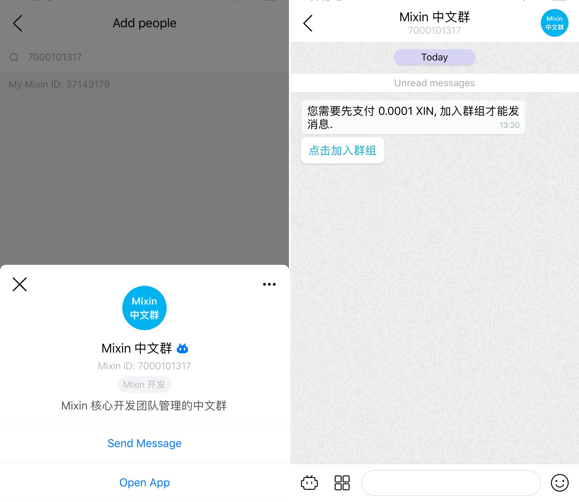 在这个号称区块链界微信的App 里，我可以接收比特币红包| 爱范儿