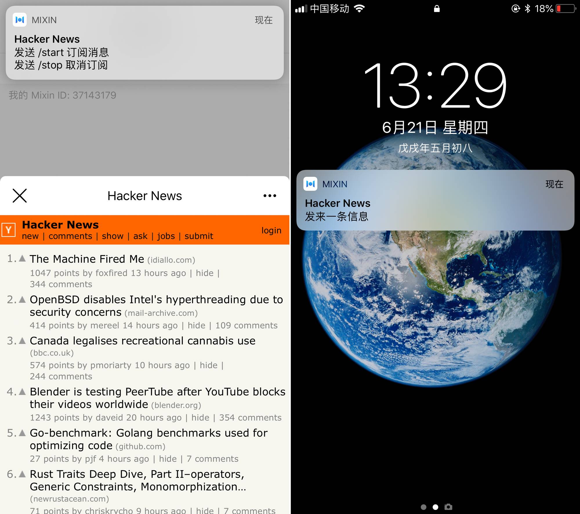 在这个号称区块链界微信的App 里，我可以接收比特币红包| 爱范儿