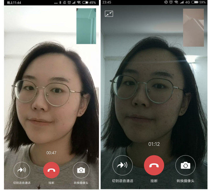 2 内测版微信还上线了视频聊天美颜功能