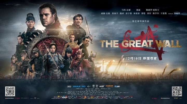 《阿修罗》撤档引起这么大关注的原因在于,这部电影的成本高达 7.