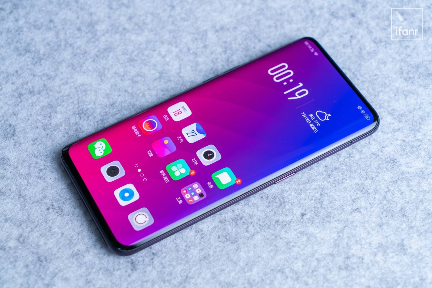 用上OPPO Find X 之后,我的审美终于不用被iPhone X 带跑偏了| 爱范儿 用上OPPO Find X 之后,我的审美终于不用被iPhone X 带跑偏了| 爱范儿