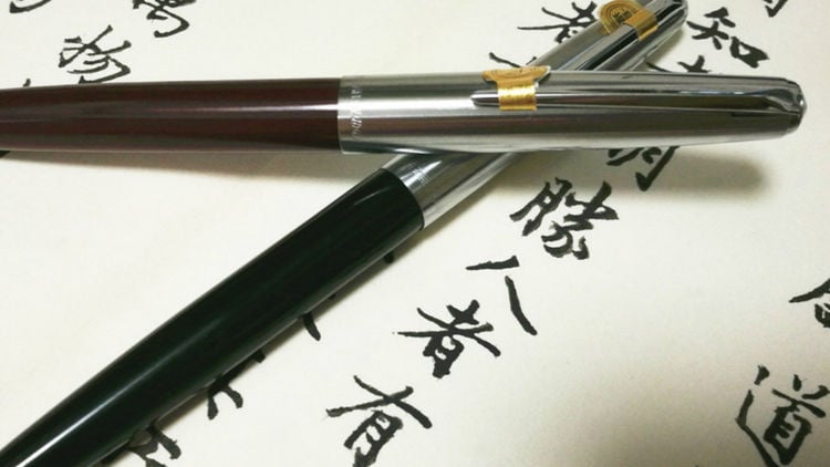 未使用 筆2本 火牌 5号蓋峰 上海工藝 / 延年益寿 中国 英雄已死：老国货钢笔走在抄袭的不归路上| 爱范儿