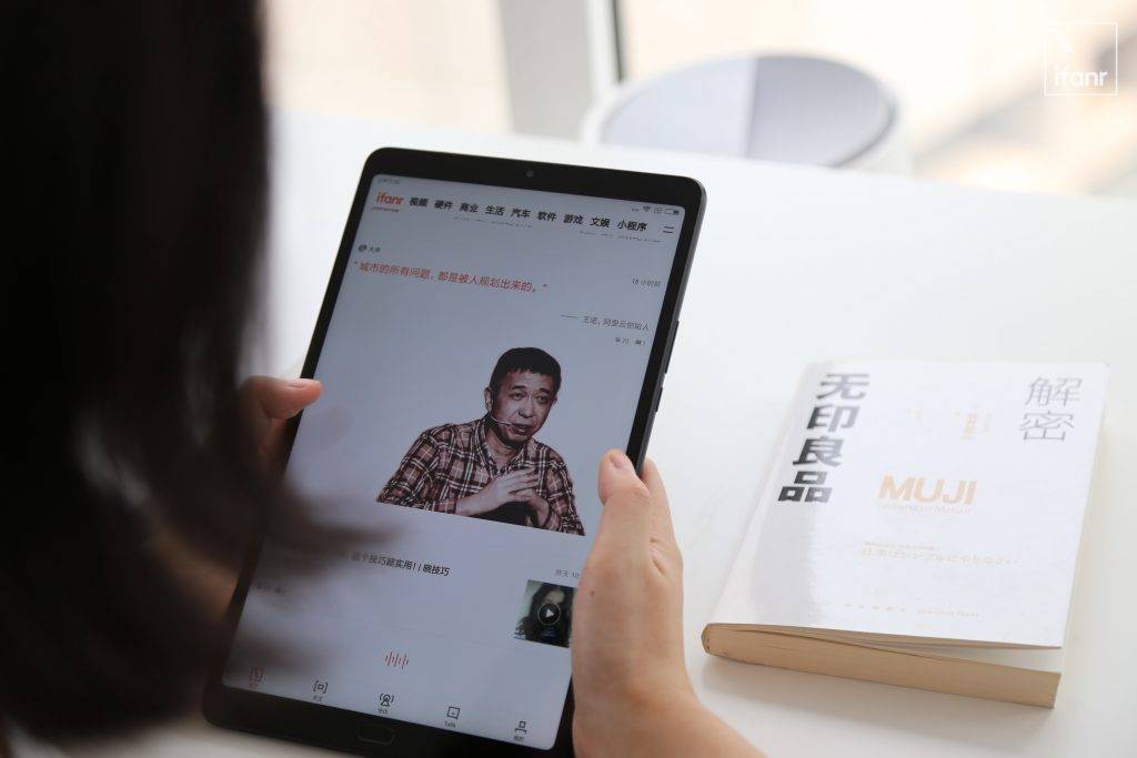 25 6 - Il ritorno di alto profilo del tablet Xiaomi può salvare il tablet Android?