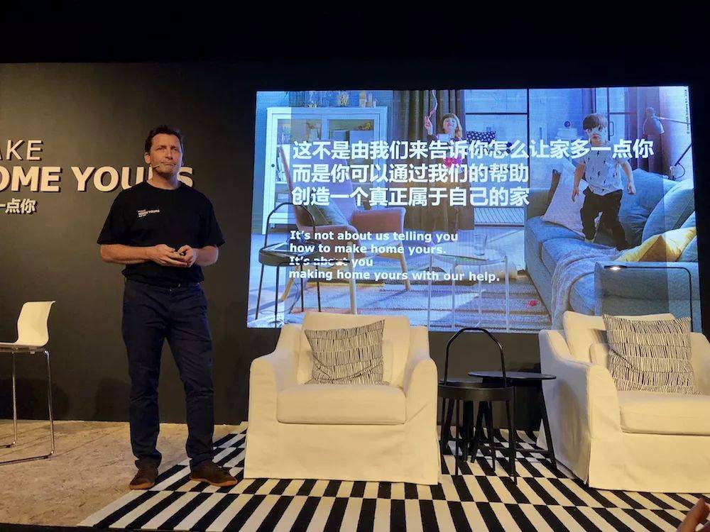 宜家正式上线小程序!只推出了五款限量套装,但卖得更贵了 | 爱范儿