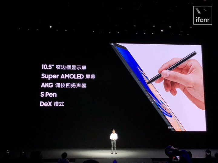 虽然三星 galaxy note9 国行版的售价在纽约发布会当天就已经公布了