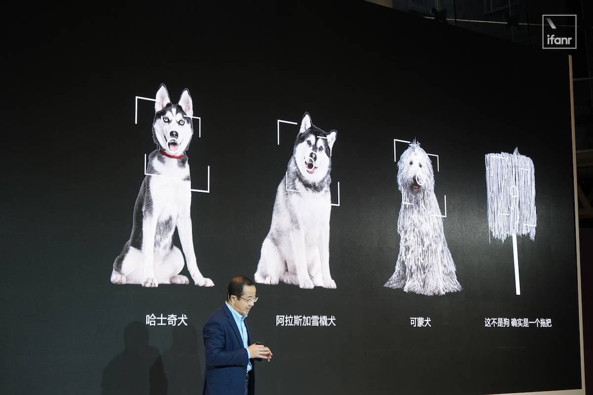 在 Mate 20 面世前,华为发布了它的处理器、系