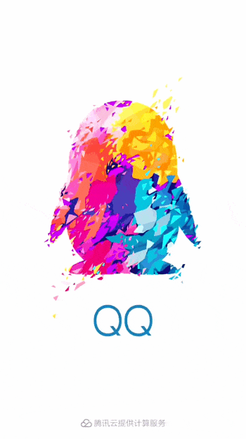今天,你的 qq 收到 iphone xs 的问候了吗?