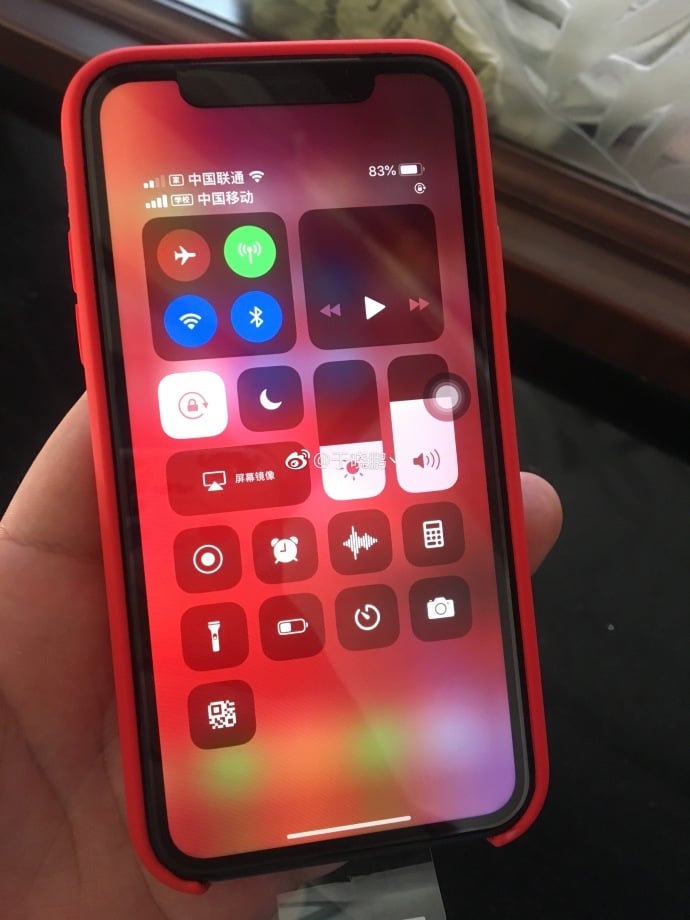 iPhone XR å¼€å–å½