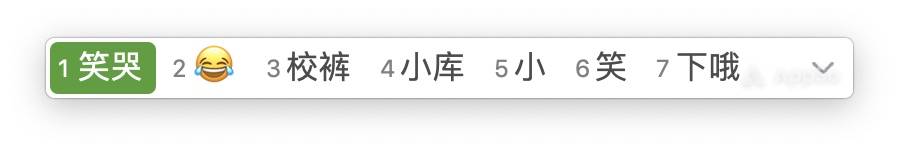 Mac 怎样快捷地输入emoji 表情和颜文字 这里有3 种方法 爱范儿