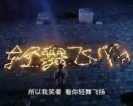时势造网红| 爱范儿
